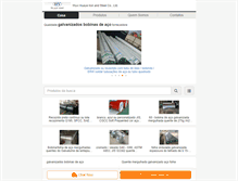 Tablet Screenshot of portuguese.wxhy.com.cn